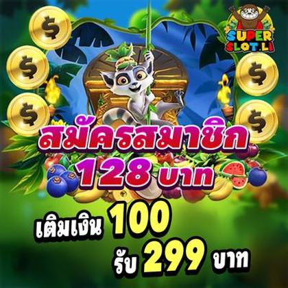 FBJILI SLOT JILI Login